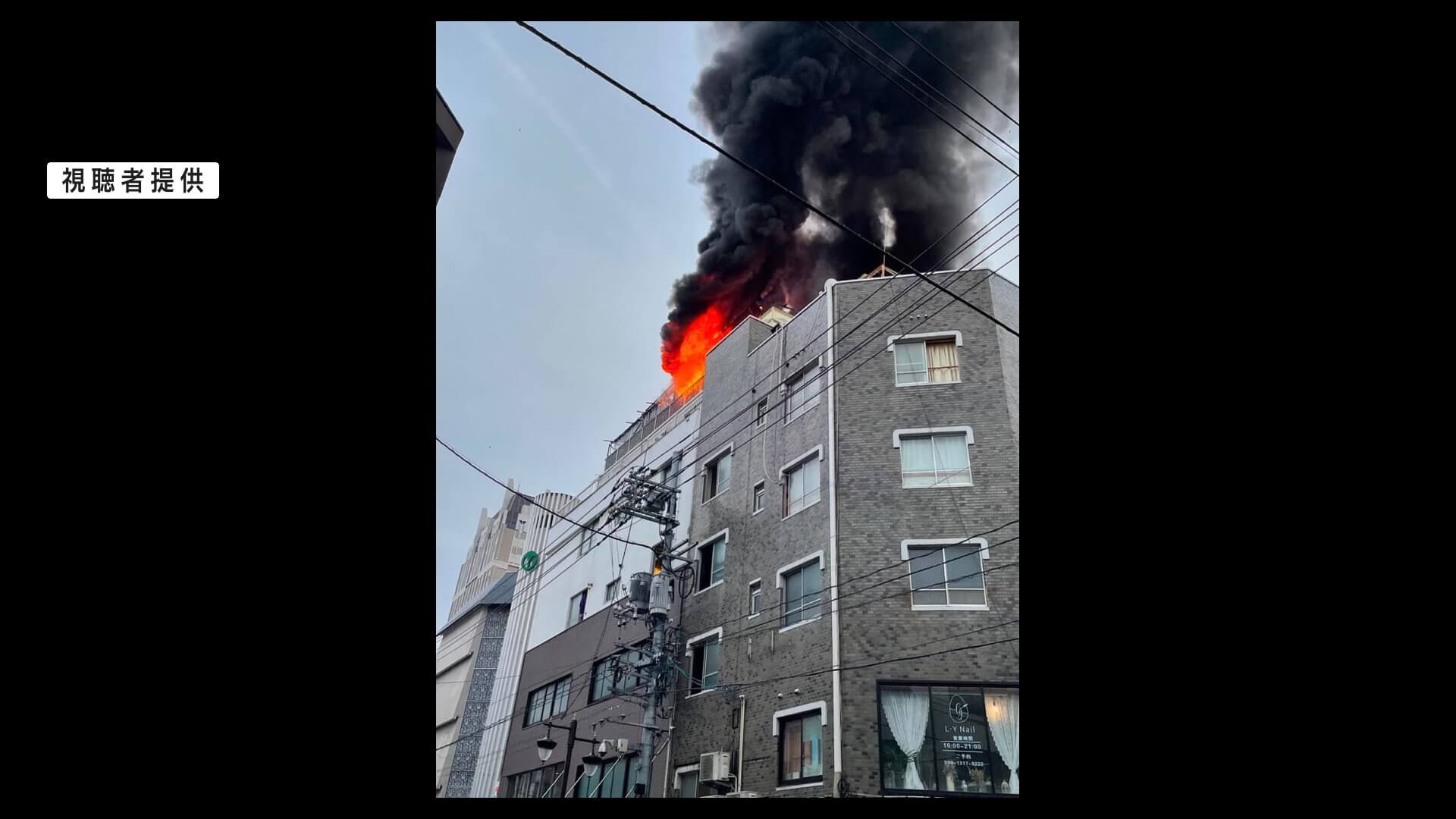 ＧＷでにぎわう繁華街雑居ビル屋上で火事　男性１人がケガ　広島・流川地区