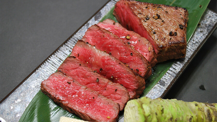 肉処 天穂