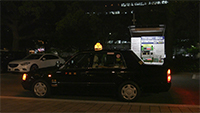 鯉城タクシー