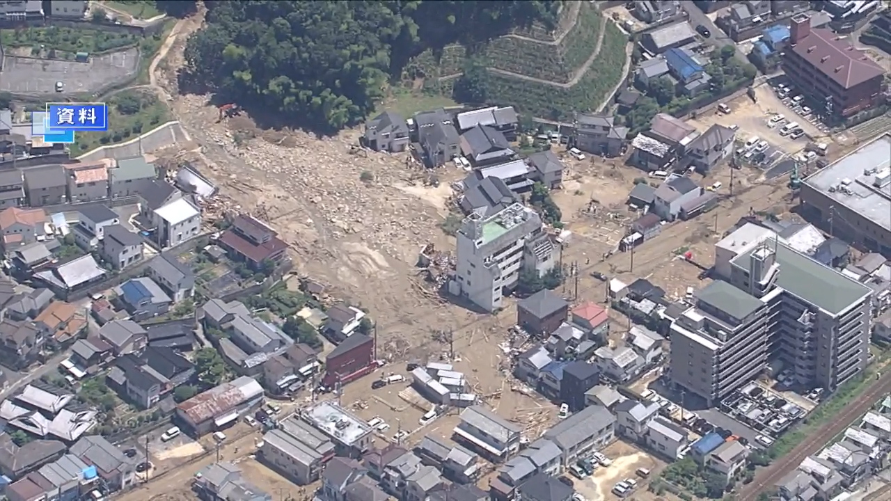 広島市２０１９年度予算案　豪雨災害復興などで一般会計は過去最大