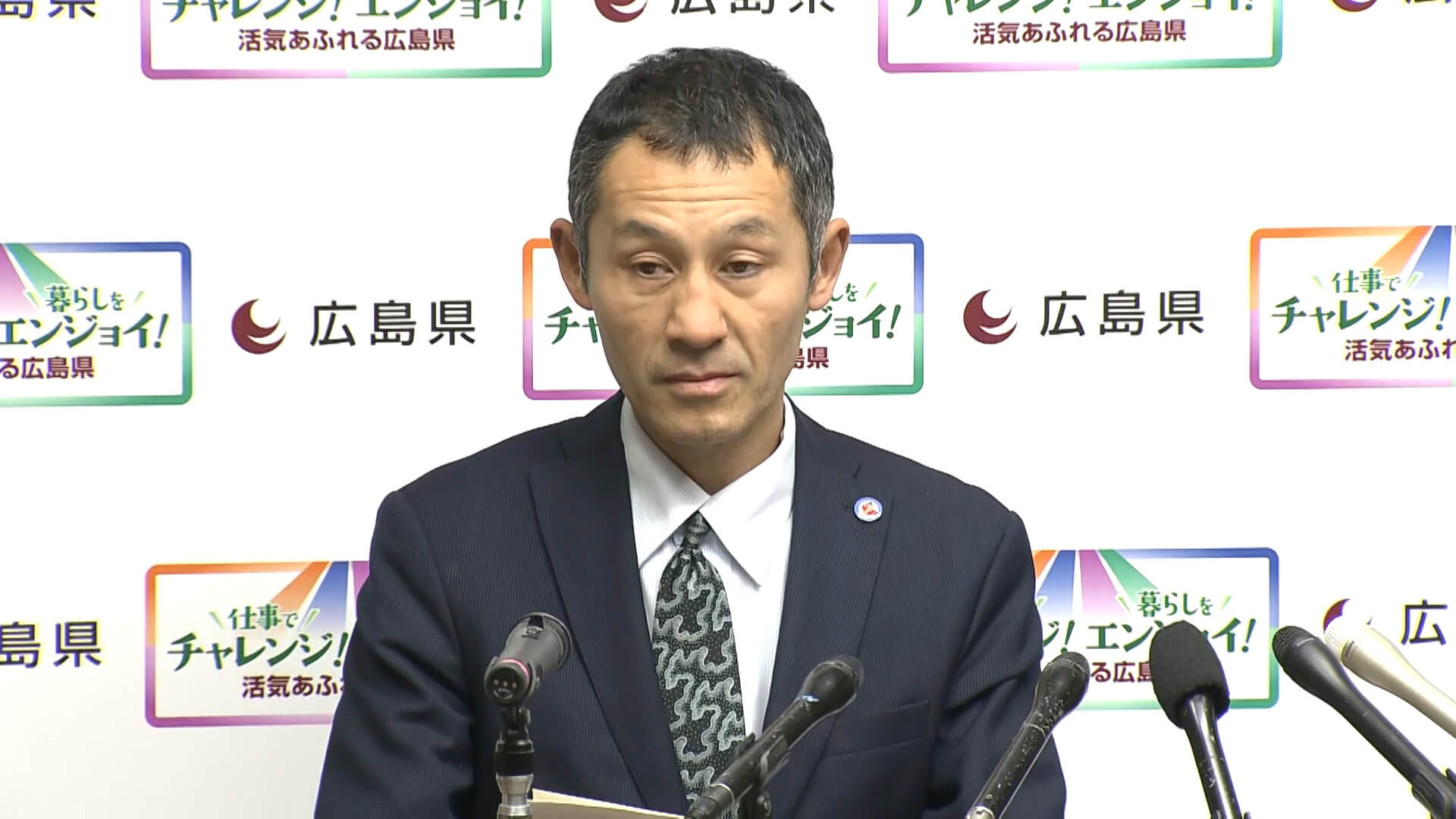 【全編動画】東広島市と三次市で新型コロナ感染者 県の会見 4月8日