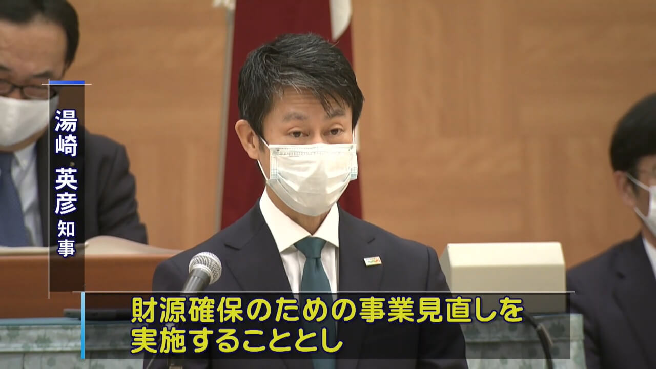 新型コロナの追加対策　広島県議会 第３次補正予算案を審議