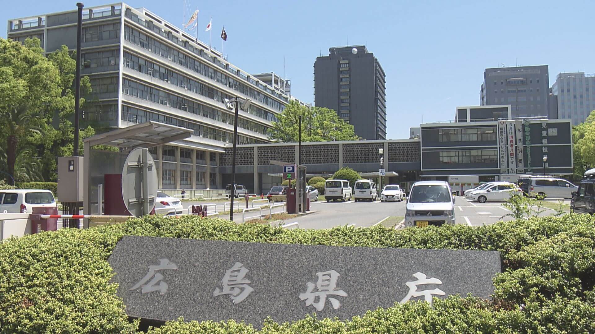 【速報】広島県新型コロナ集中対策　７月１１日までで解除の方針