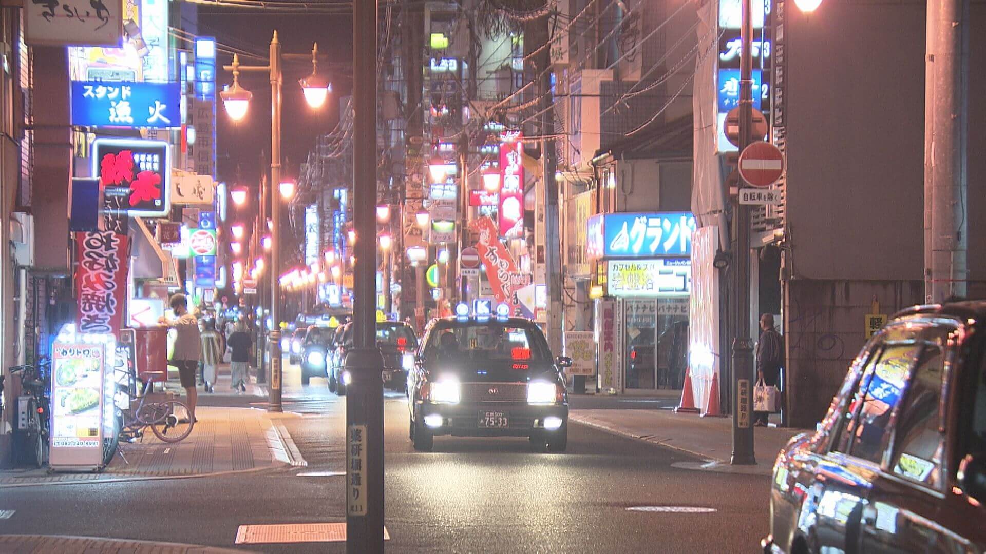 酒類提供の飲食店に時短要請　広島市中区の一部