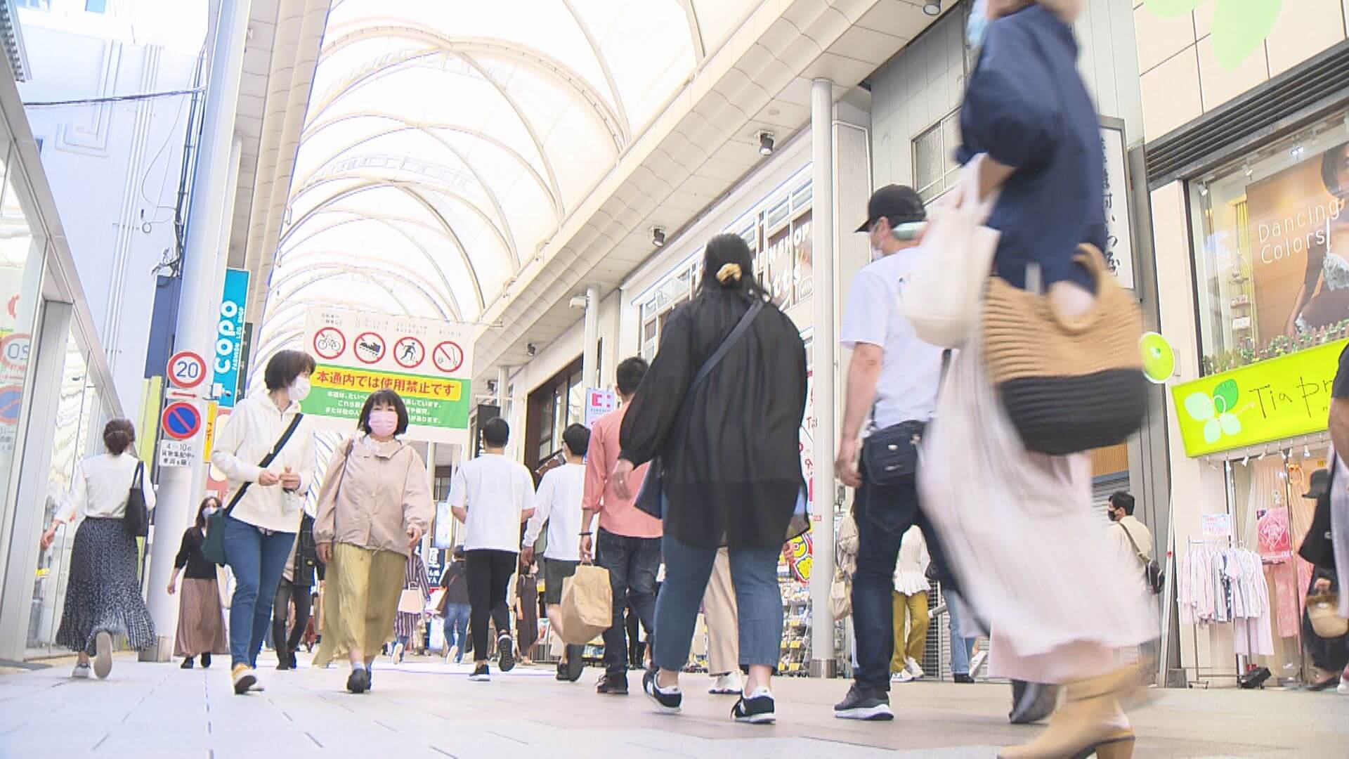新型コロナ　県内で過去最多の１９５人感染　広島市は２日連続で１００人超