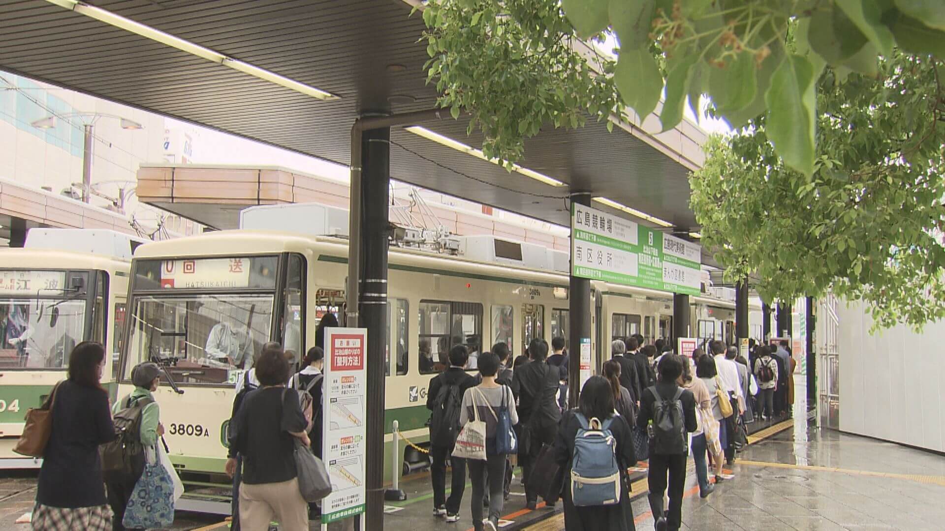 緊急事態宣言でも多くの通勤客　新規感染者１５７人　広島
