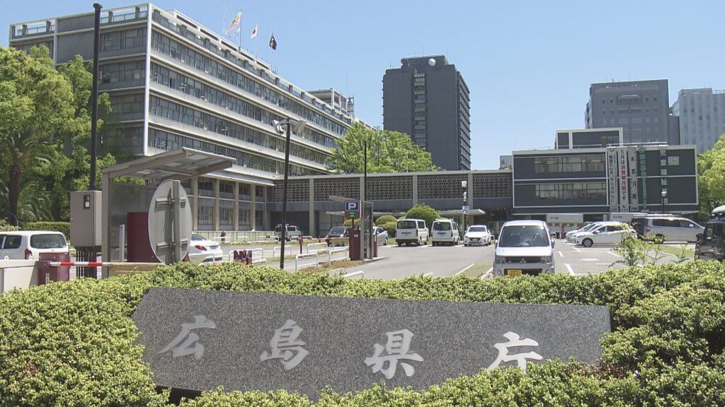 県内の新型コロナ感染者　過去最多の１８１人　広島