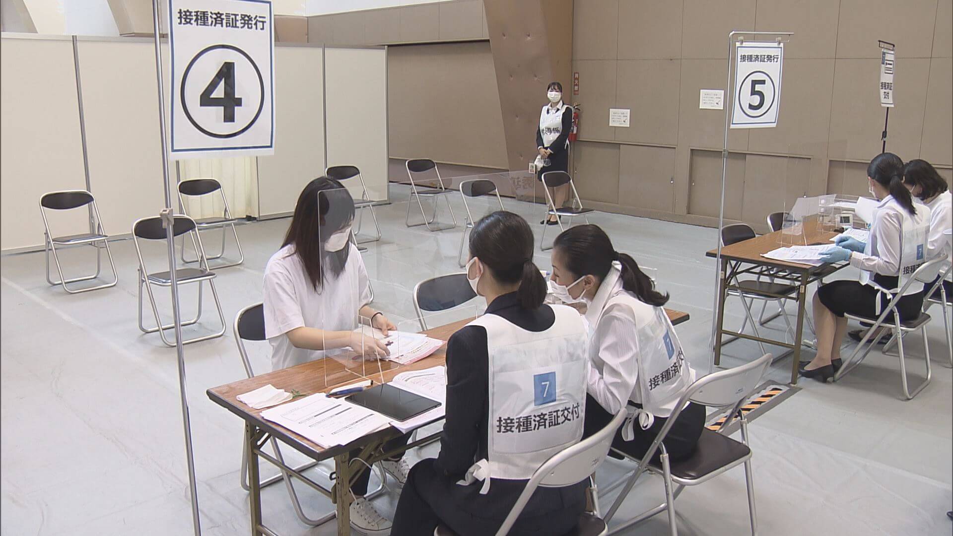 広島市内で新型コロナワクチン大規模接種の模擬訓練