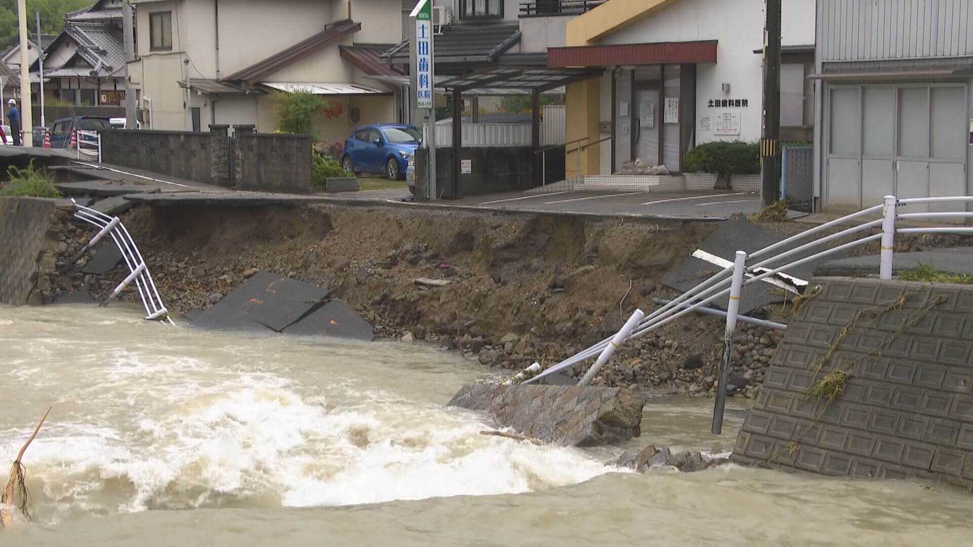 各地に爪痕　今後も土砂災害などに警戒を　広島