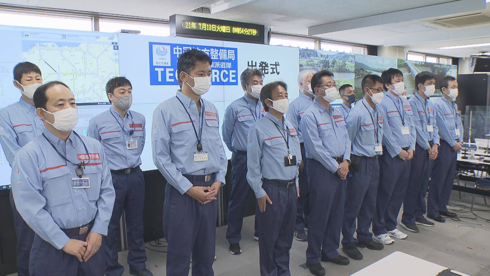 ＴＥＣ－ＦＯＲＣＥ　島根県へ　広島