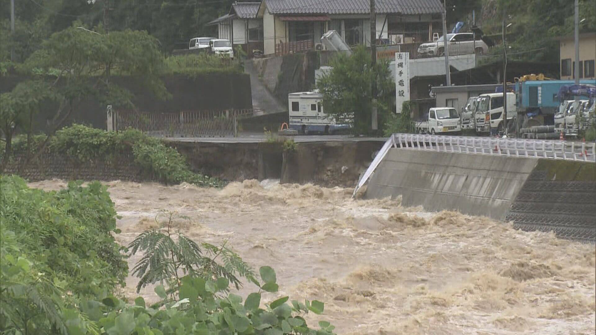”災害級大雨”　一時「大雨特別警戒」も　広島