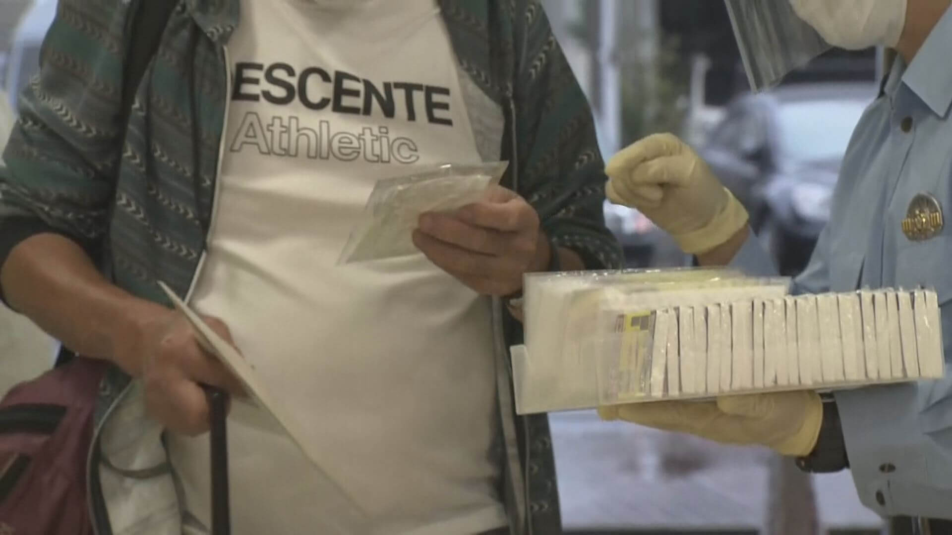 スーパー強盗殺人事件から21年 情報提供呼びかけ 広島 ニュース 報道 Home広島ホームテレビ