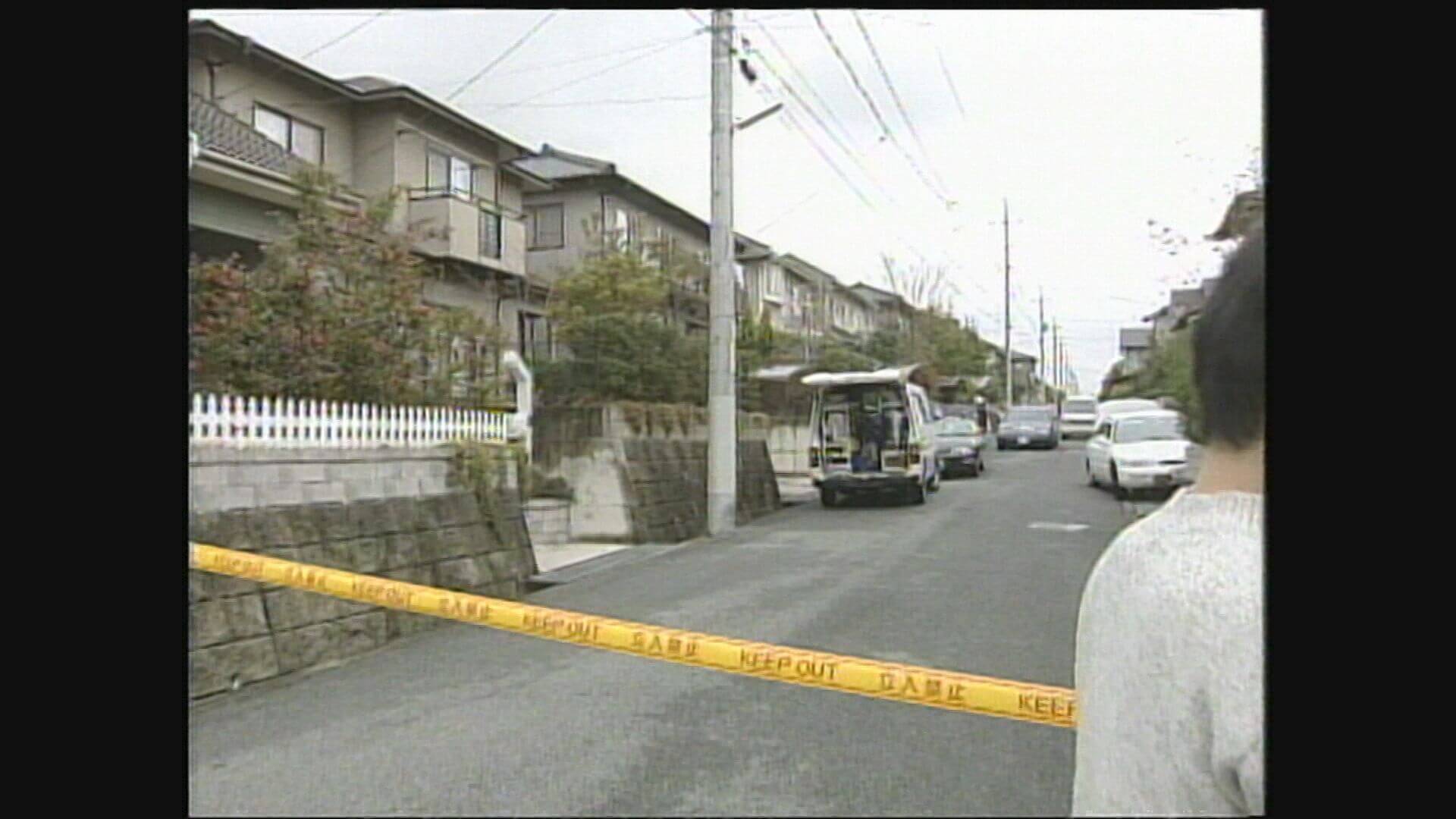 福山 明王台主婦殺害 ６７歳の男を逮捕 容疑を否認 ニュース 報道 Home広島ホームテレビ