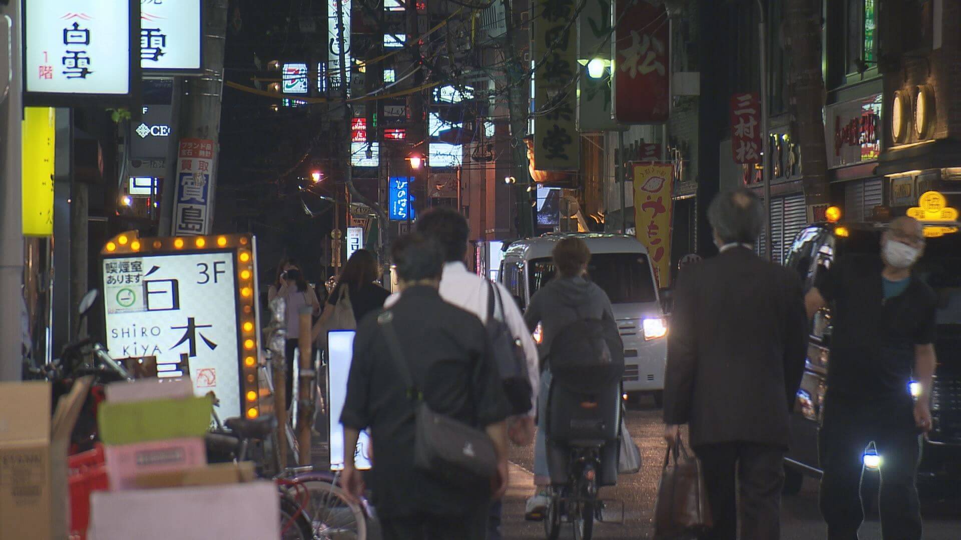 繁華街に久々のにぎわい　集中対策終了で　広島