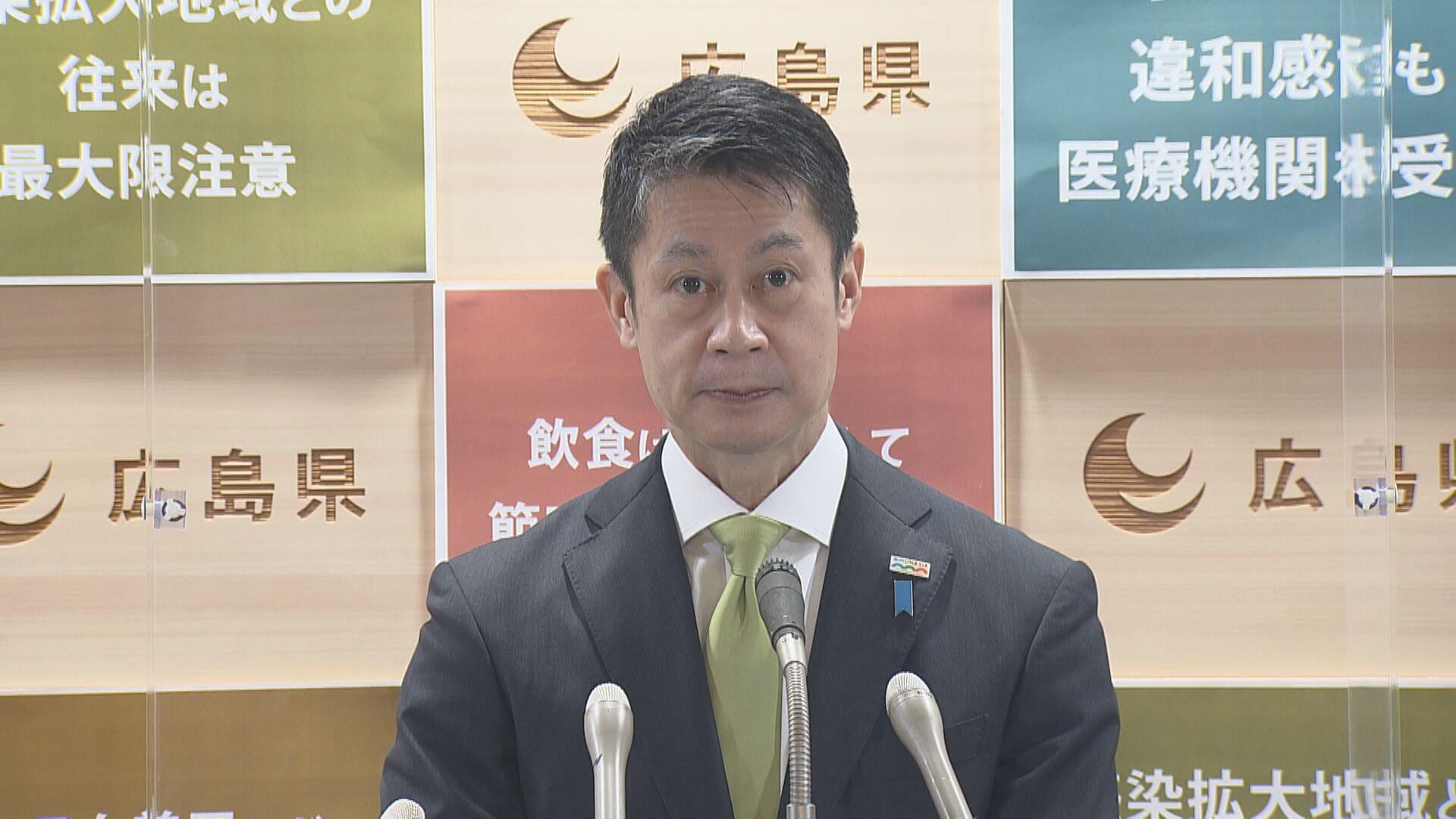 湯崎知事　県民にＰＣＲ検査など要請