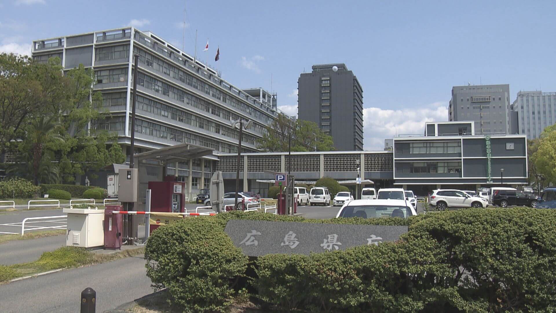 県庁にＰＣＲセンター設置　２１日から　広島