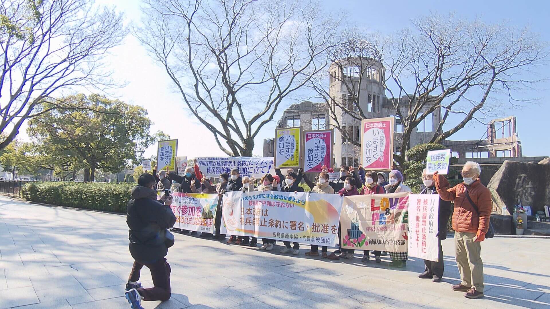 核兵器禁止条約発効から１年　被爆者ら「日本も参加を」　広島