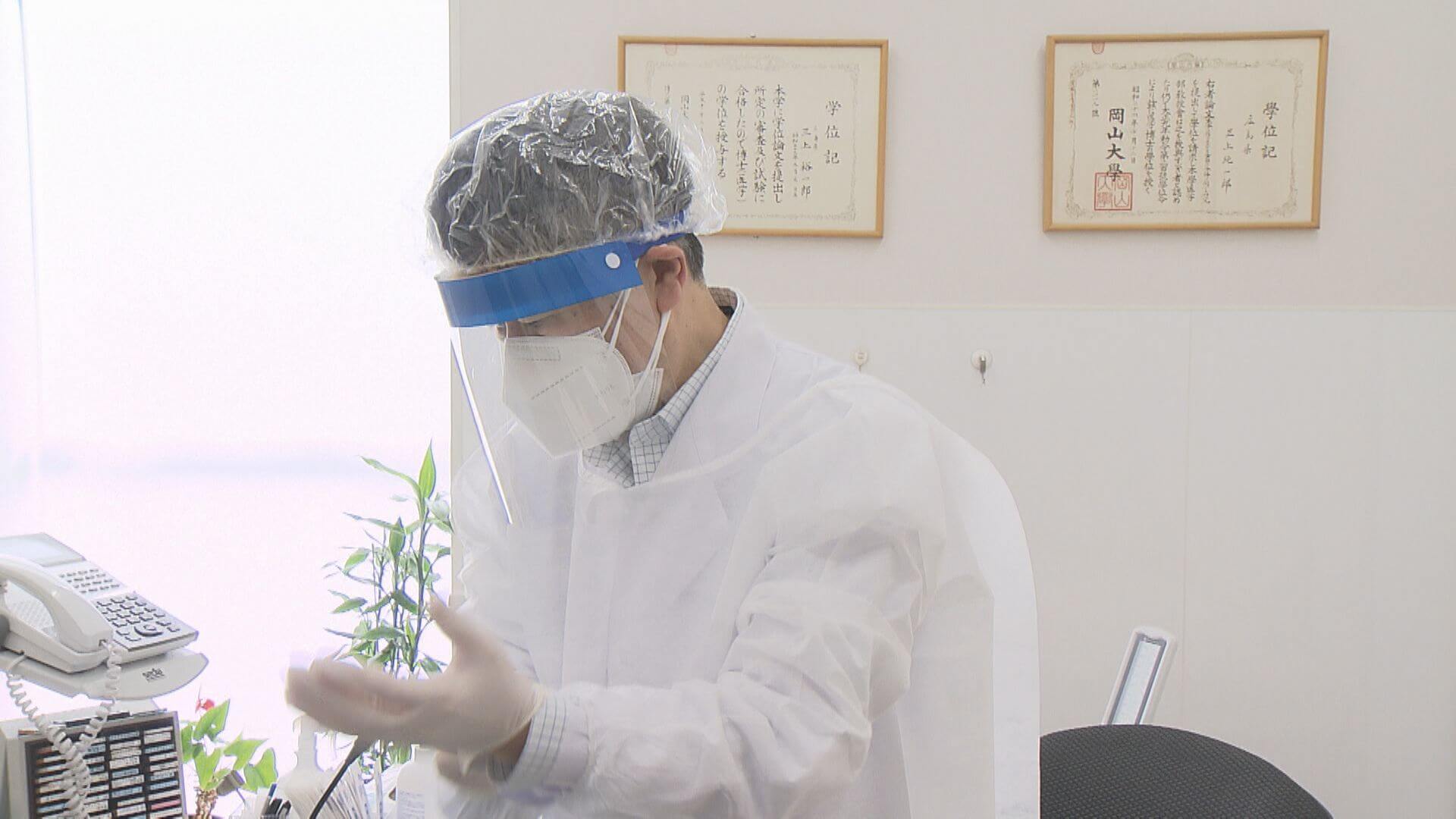 “ひっ迫危機”に立ち向かう「町のお医者さん」　広島