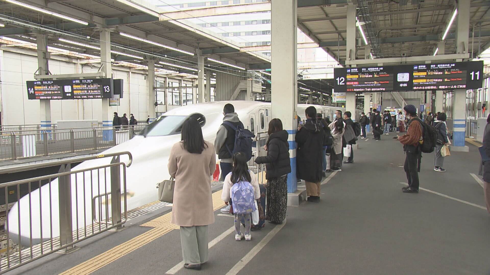 年末年始の新幹線の利用状況 回復もコロナ前の８割