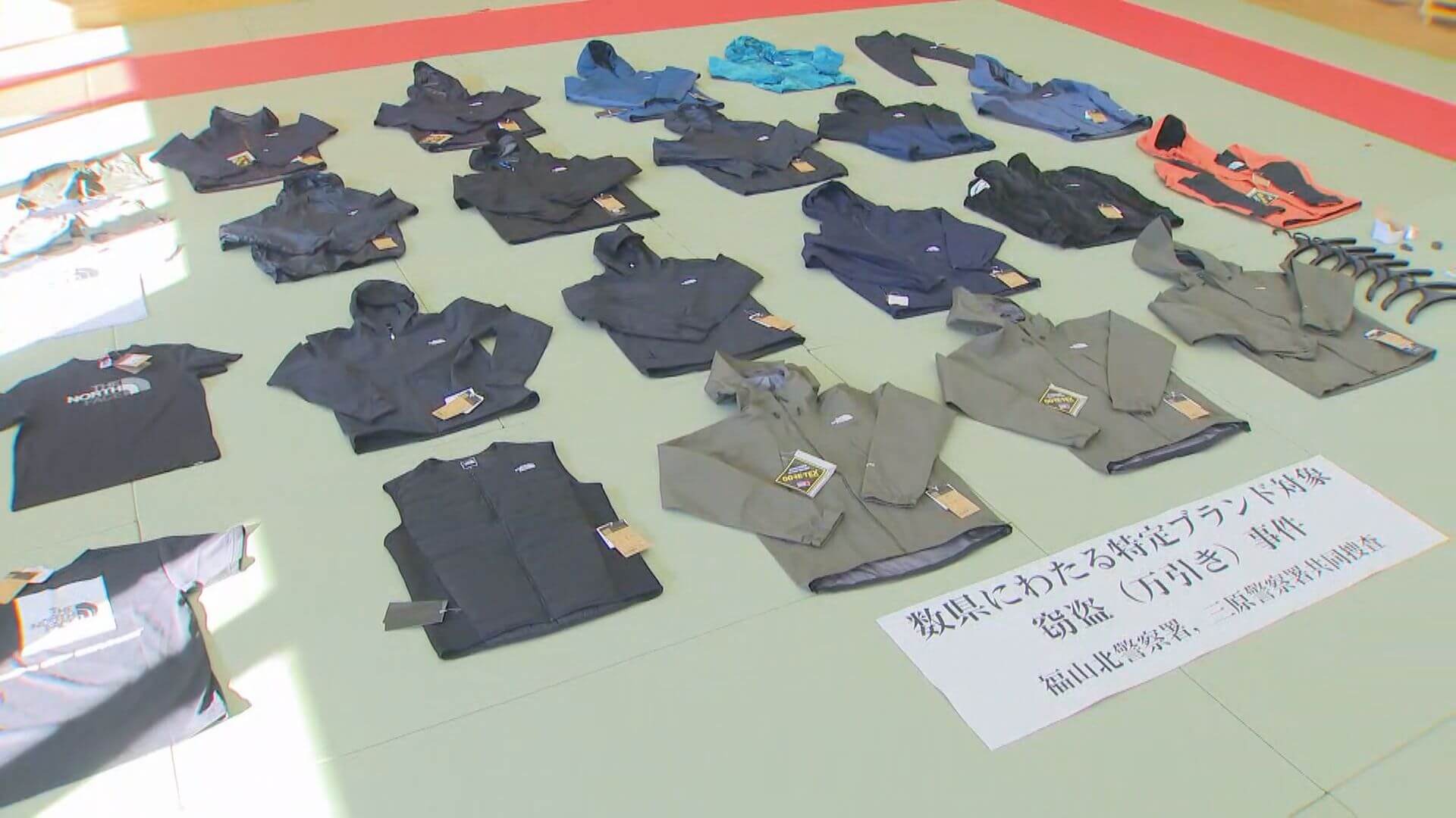 特定のブランド狙っての犯行か 万引きで男を逮捕 １００着近く万引きした 広島県 ニュース 報道 Home広島ホームテレビ