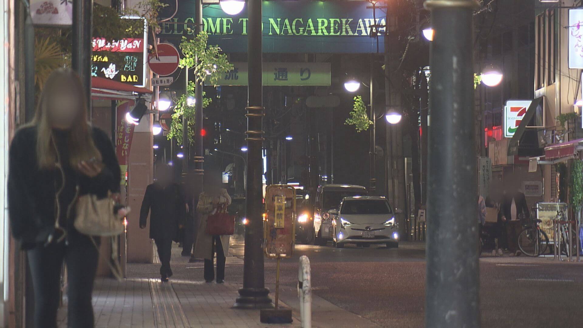 「まん延防止」の時短要請に応じない店舗に対し 特措法に基づく「命令」　広島