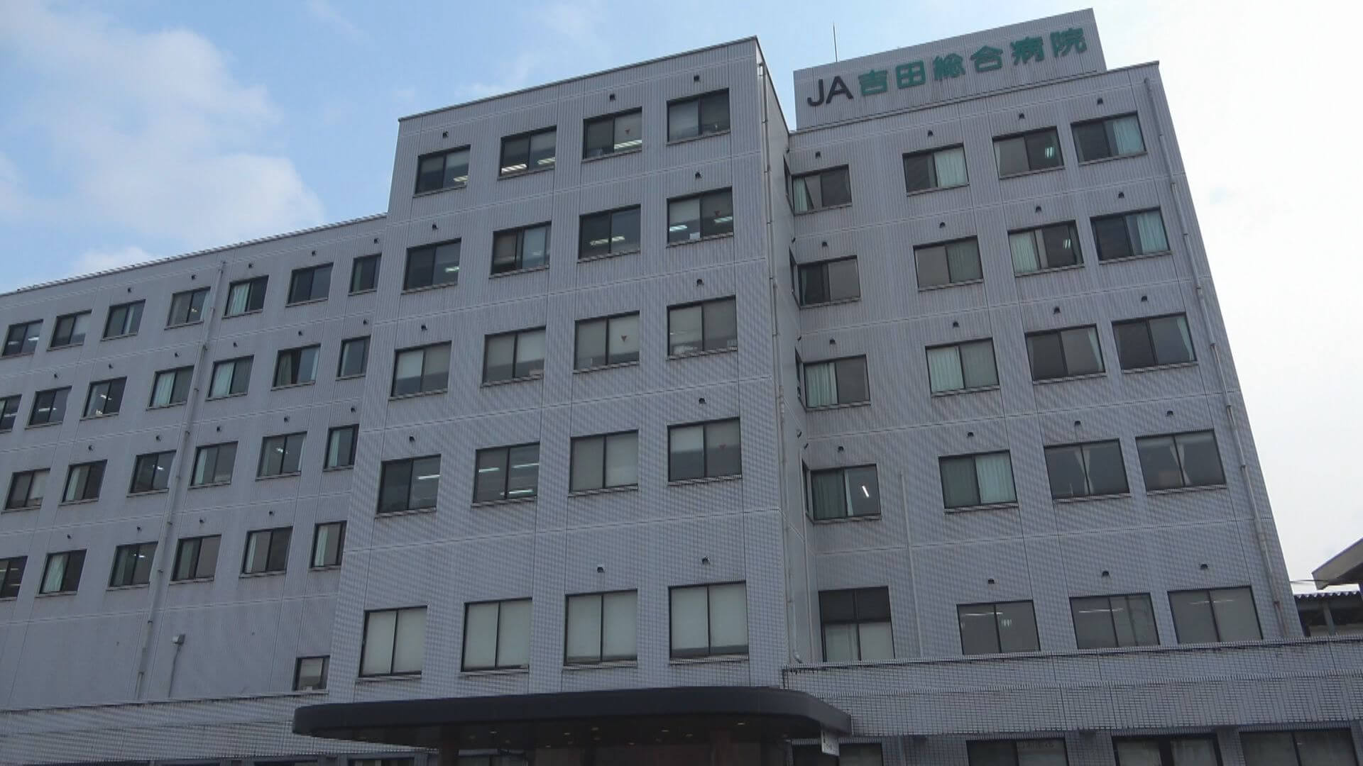 切迫する病床…県北の病院の切実な声　広島