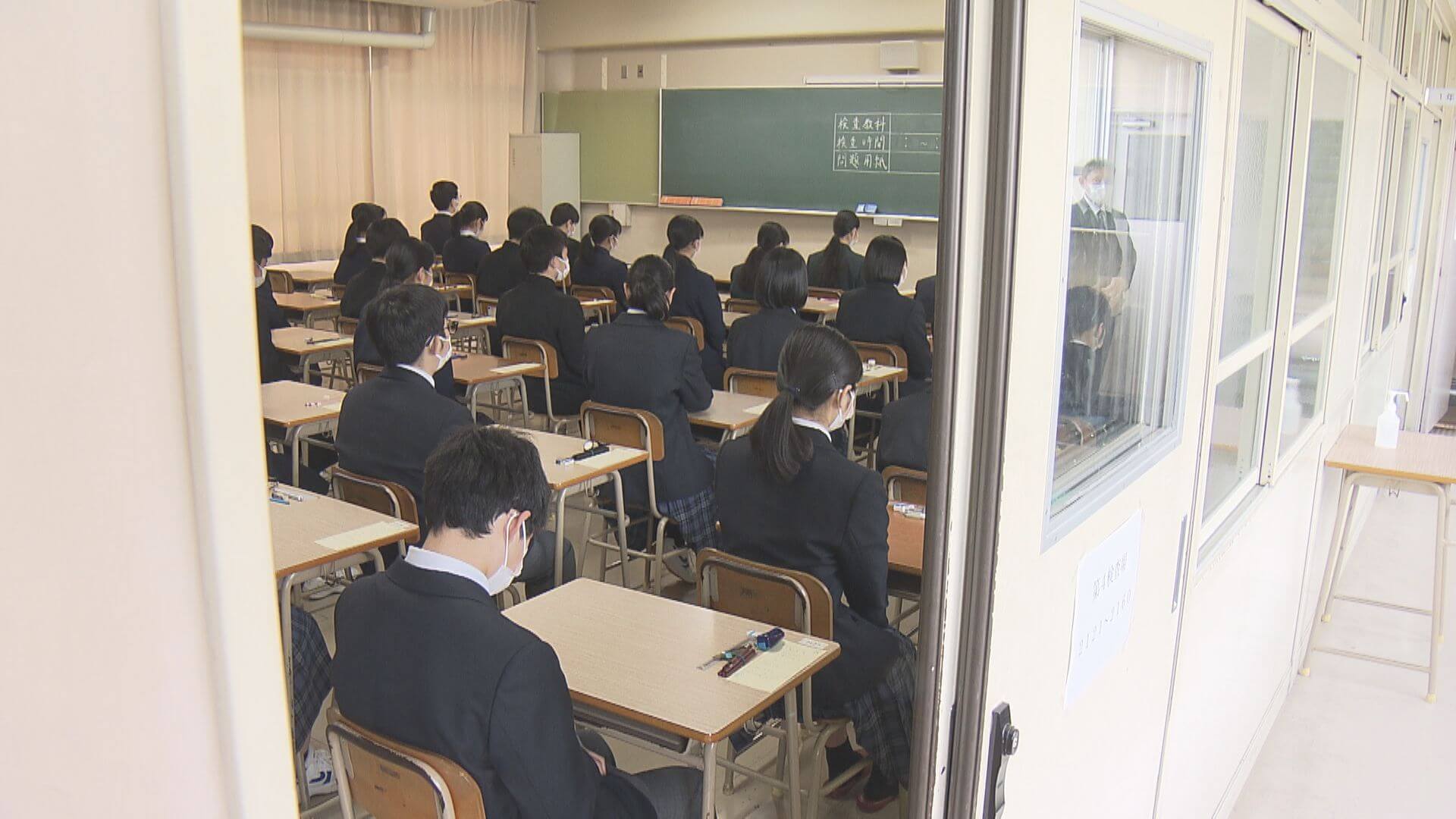 公立高校一般入試始まる　警備も強化　広島