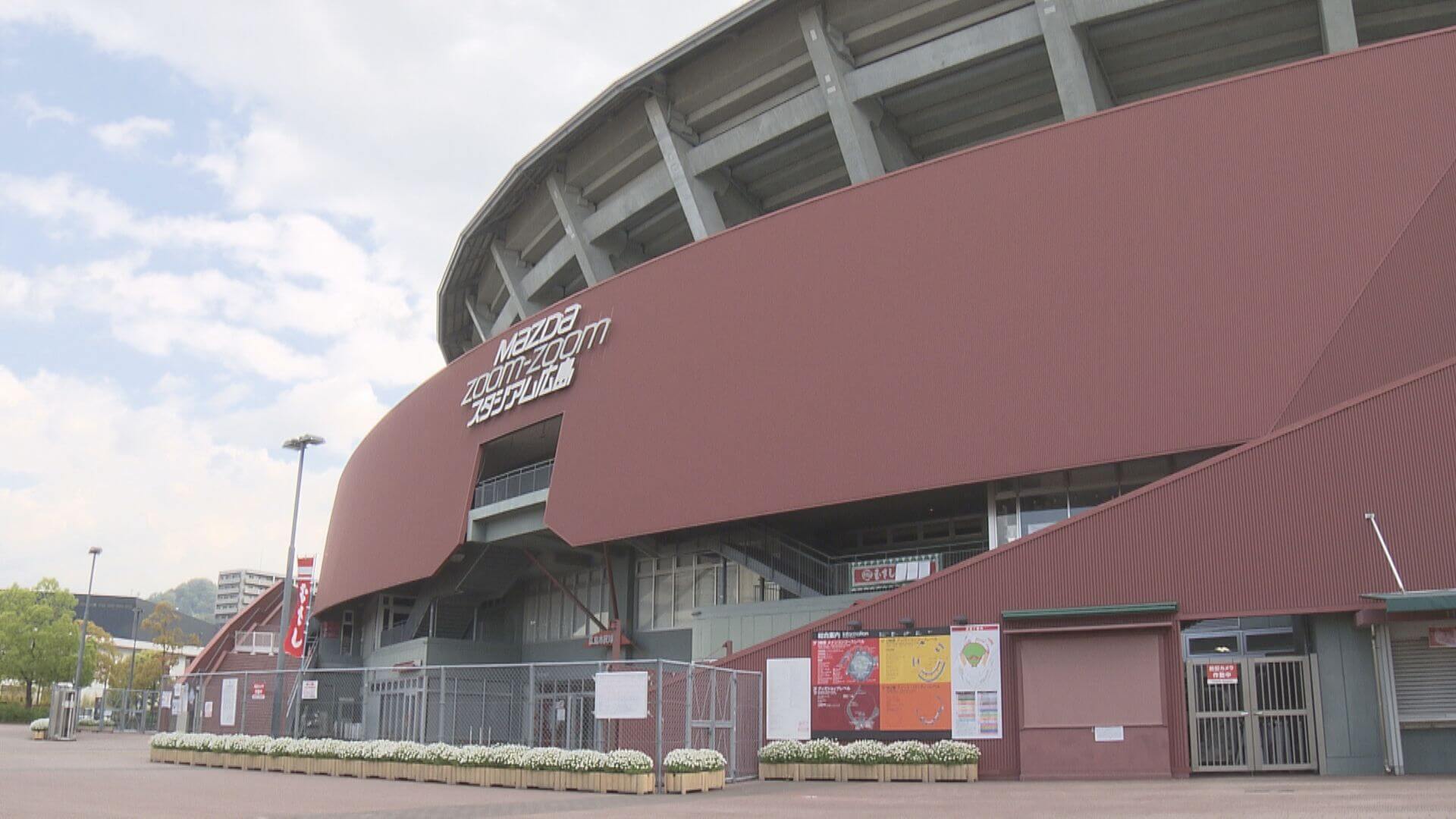 カープ１軍選手らコロナ陰性　試合は予定通り実施