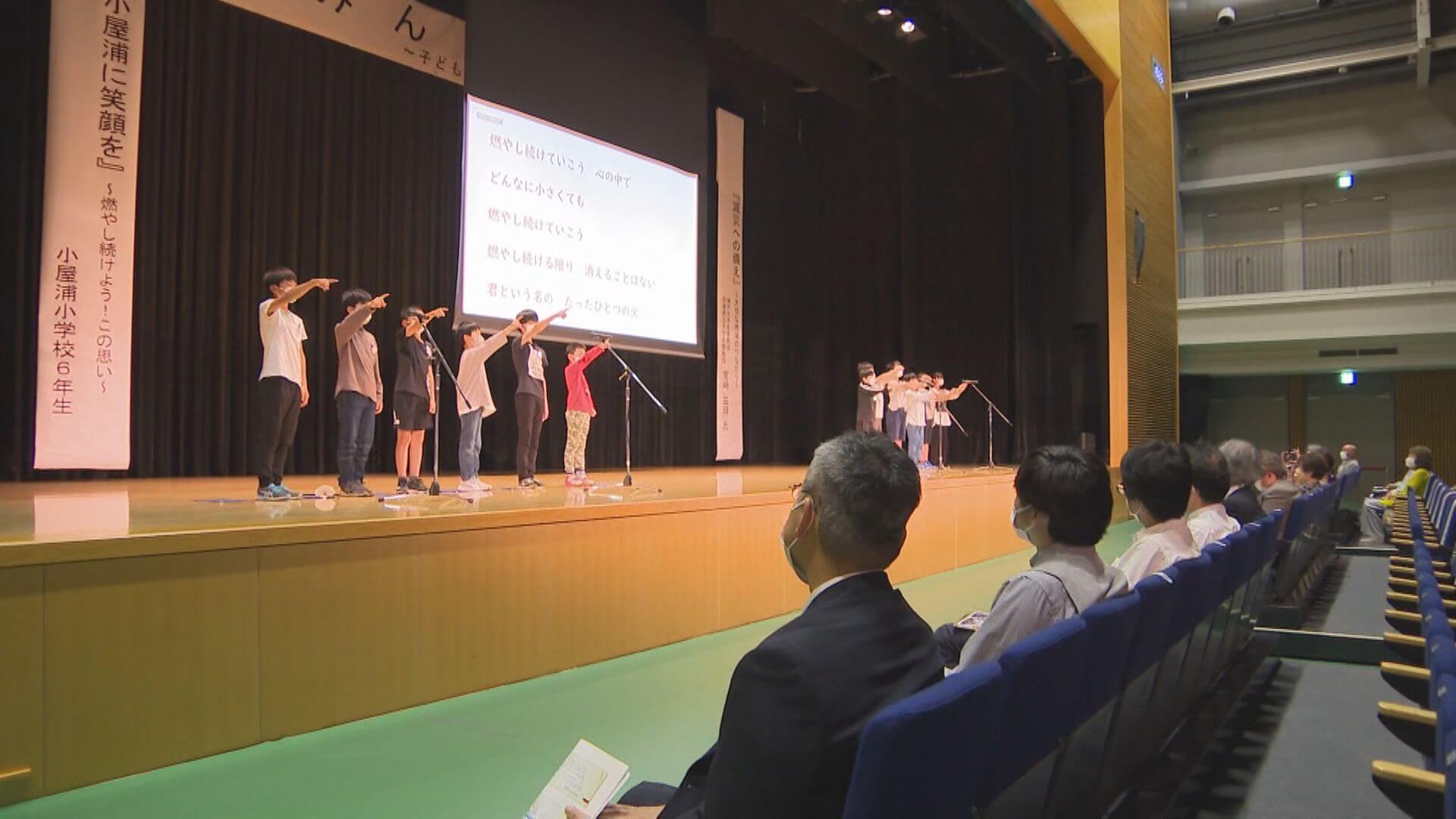 西日本豪雨で被災　児童が防災への取り組み発表　坂町