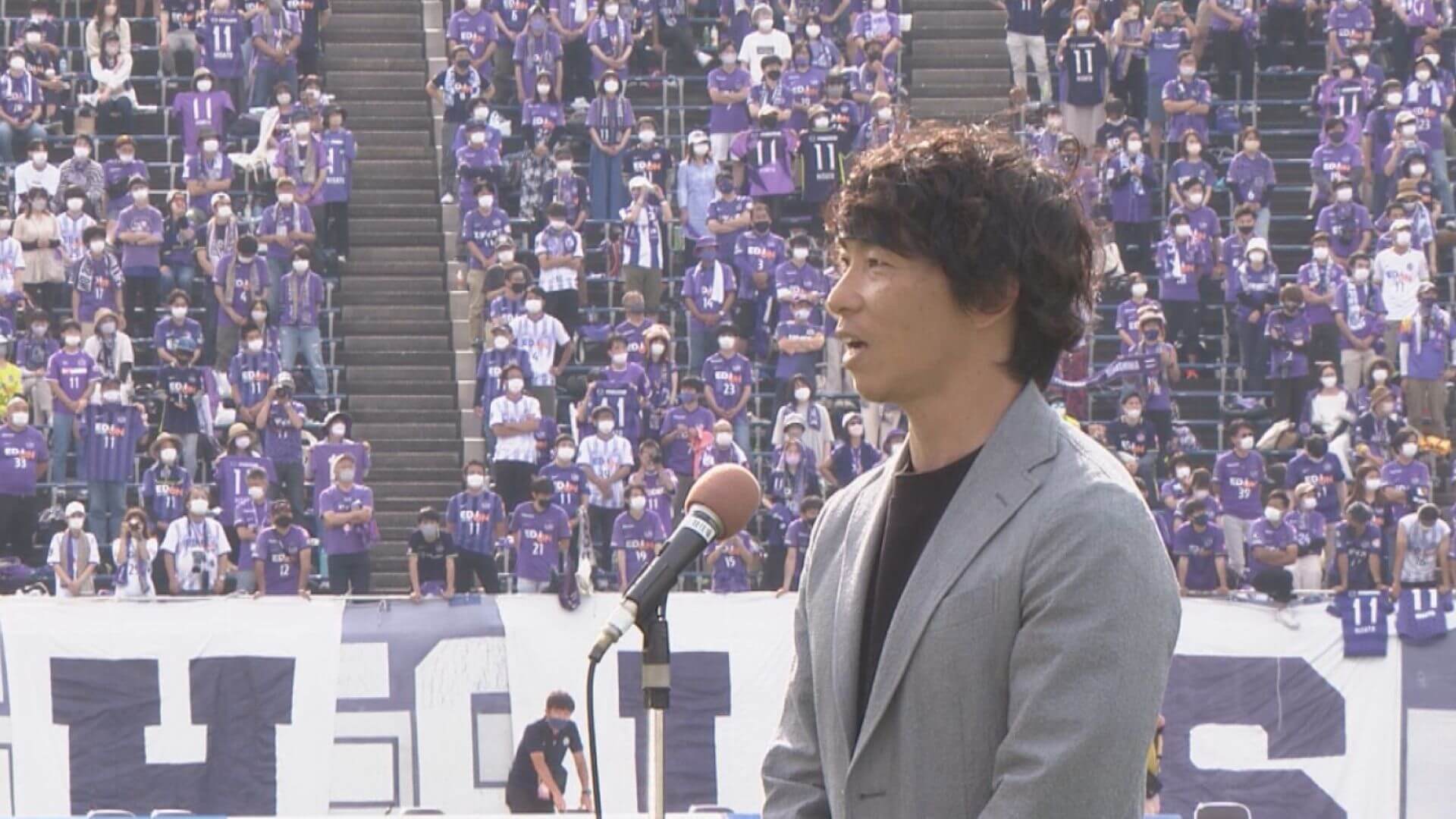 佐藤寿人さんサンクスセレモニー　「ただいま」はまたクラブの一員になったときに