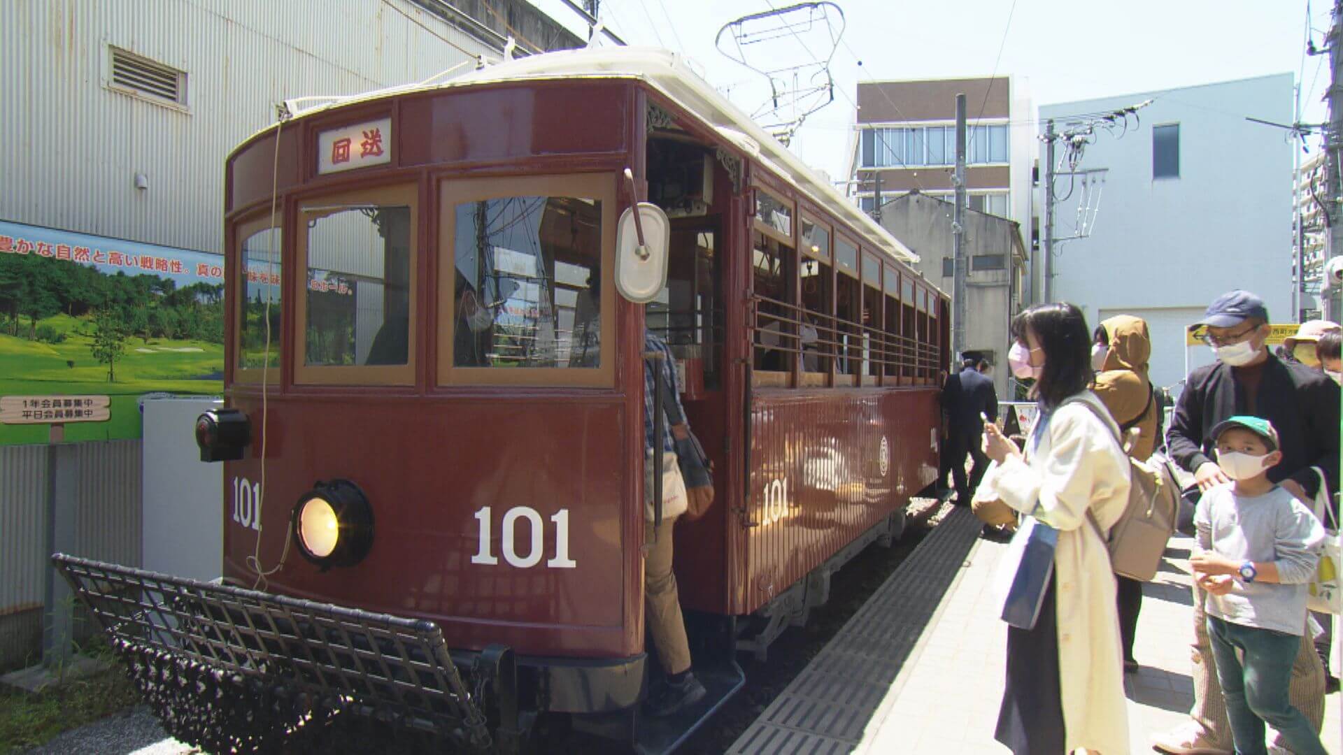 “１１０年前の電車”が一般公開　広島市