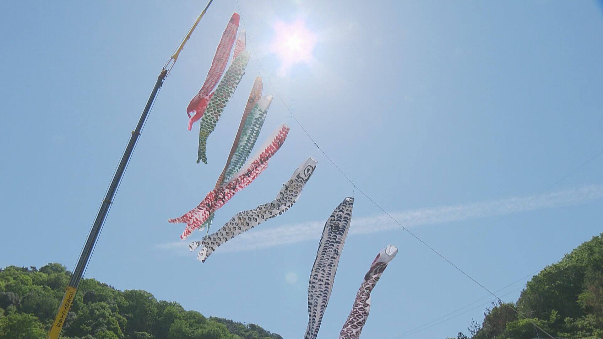 西日本豪雨被災地にこいのぼり「元気出そう」　広島