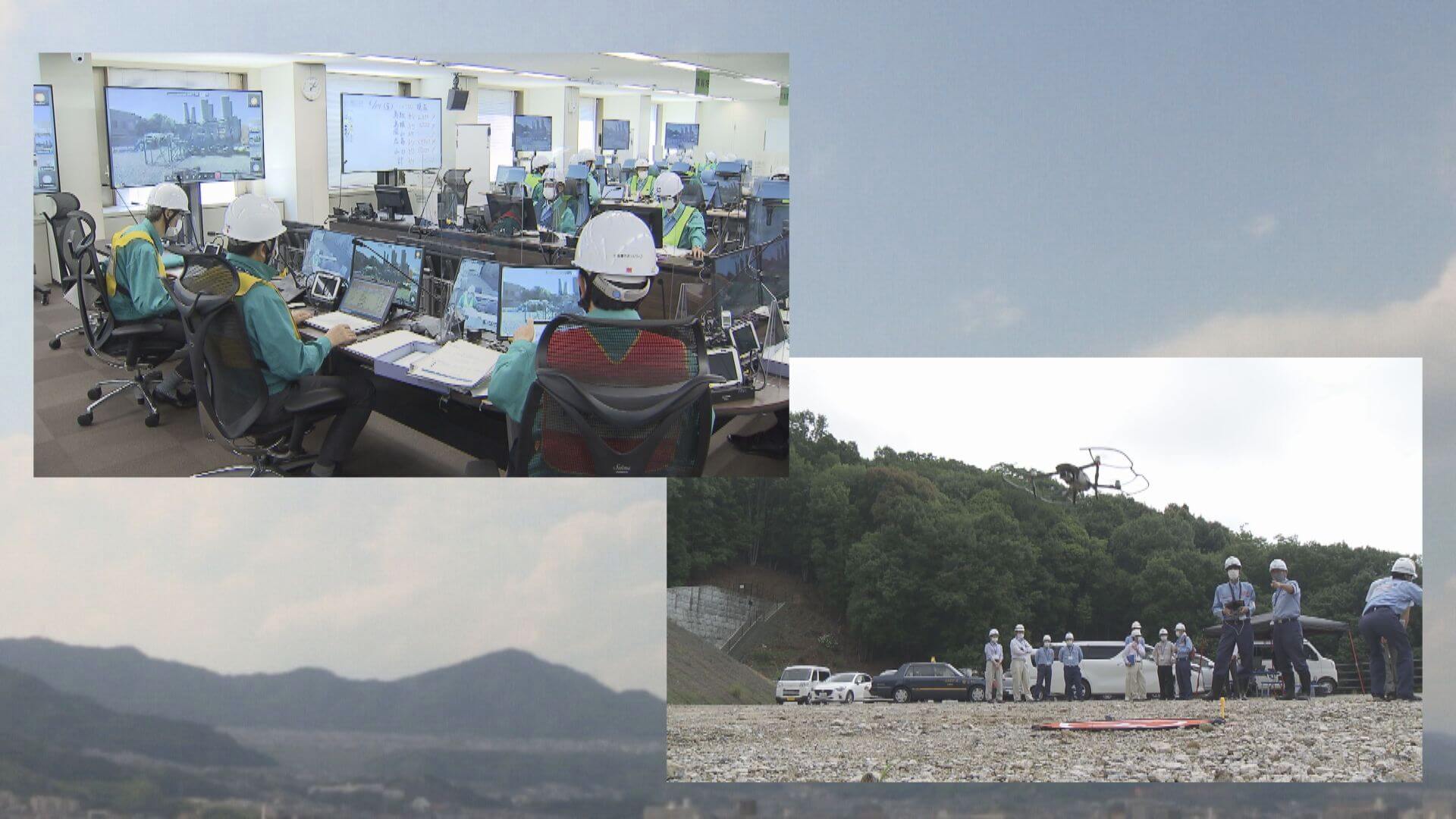 梅雨の晴れ間に大雨への備え　各地で点検や訓練　広島