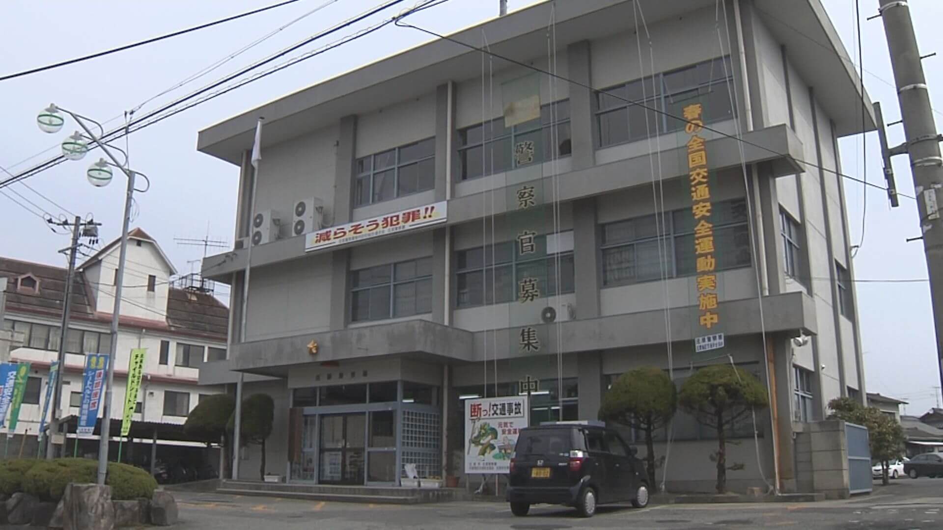 軽トラックと普通乗用車が衝突　男性（６３）が重体　広島・庄原市