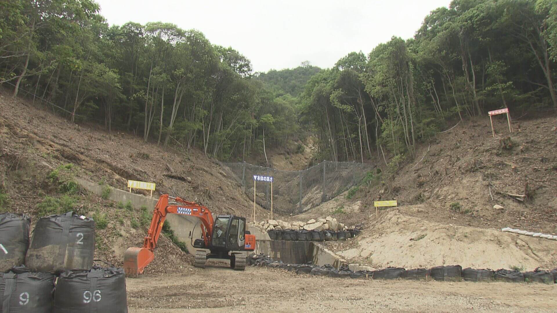 去年大雨被害の己斐上地区　砂防ダム工事が本格着手　広島