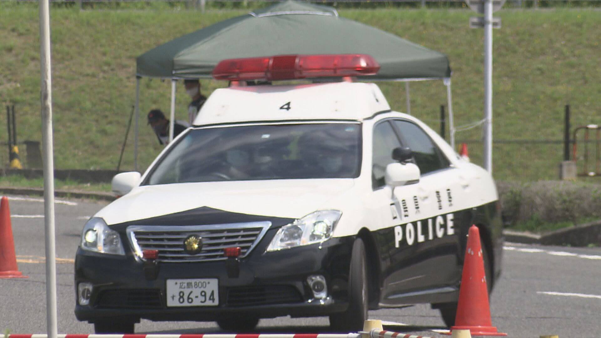 機動警ら係 憧れのパトカー 特別研修に密着 広島 ニュース 報道 Home広島ホームテレビ 機動警ら係 憧れのパトカー 特別研修に密着 広島 ニュース 報道 Home広島ホームテレビ