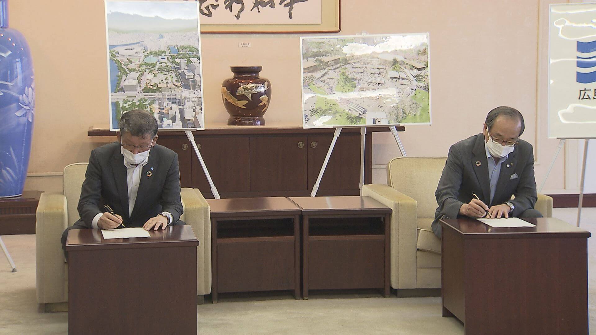 旧市民球場跡地のイベント広場 命名権取得企業 伝統を引き継げるよう 広島 ニュース 報道 Home広島ホームテレビ