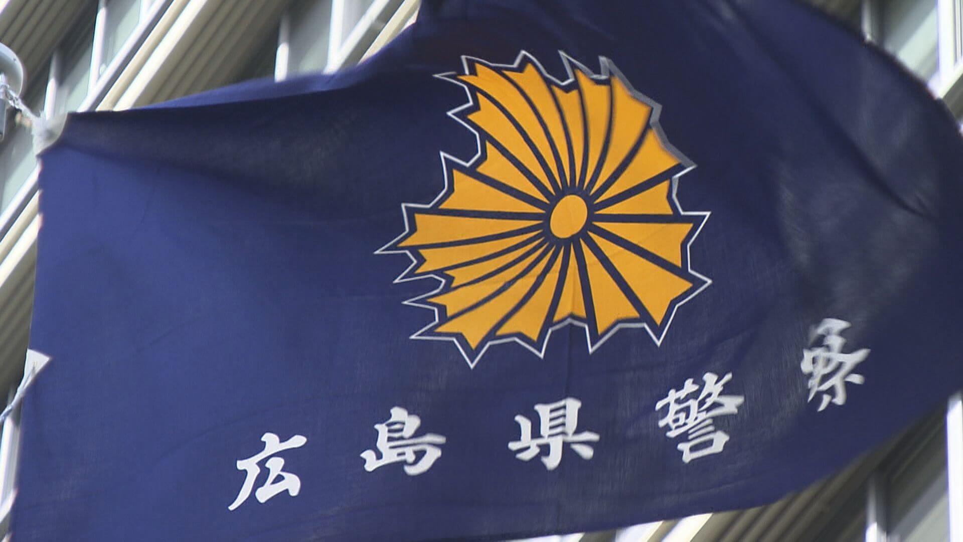滋賀県の住宅で 空き巣 男４人を逮捕 県内でも３千万以上の被害確認 広島 ニュース 報道 Home広島ホームテレビ