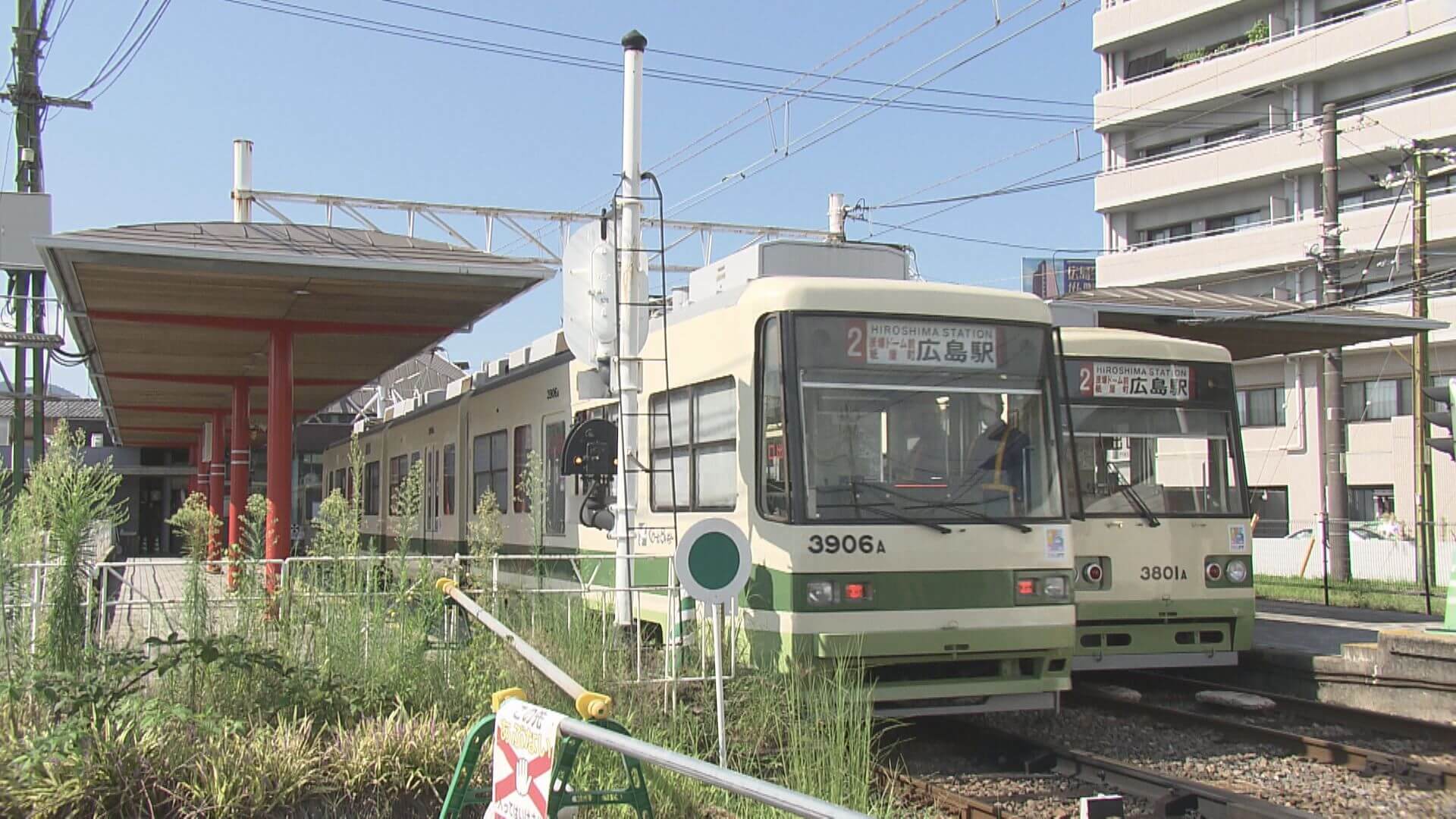 広島電鉄の一部路線　コロナで減便　広電宮島口―広島駅　５日から