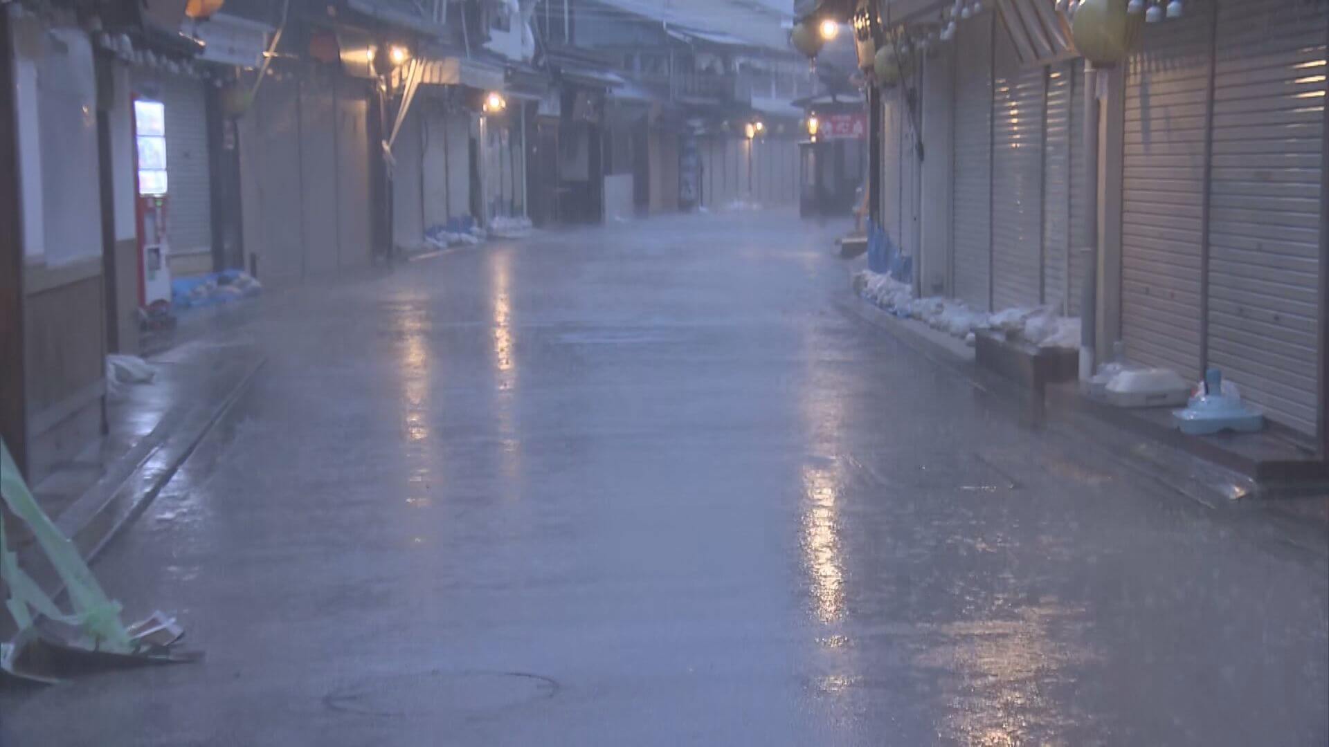 台風１４号　広島県大竹市の一部地域に警戒レベル５「緊急安全確保」発表（１９日午前１１時４５分現在）