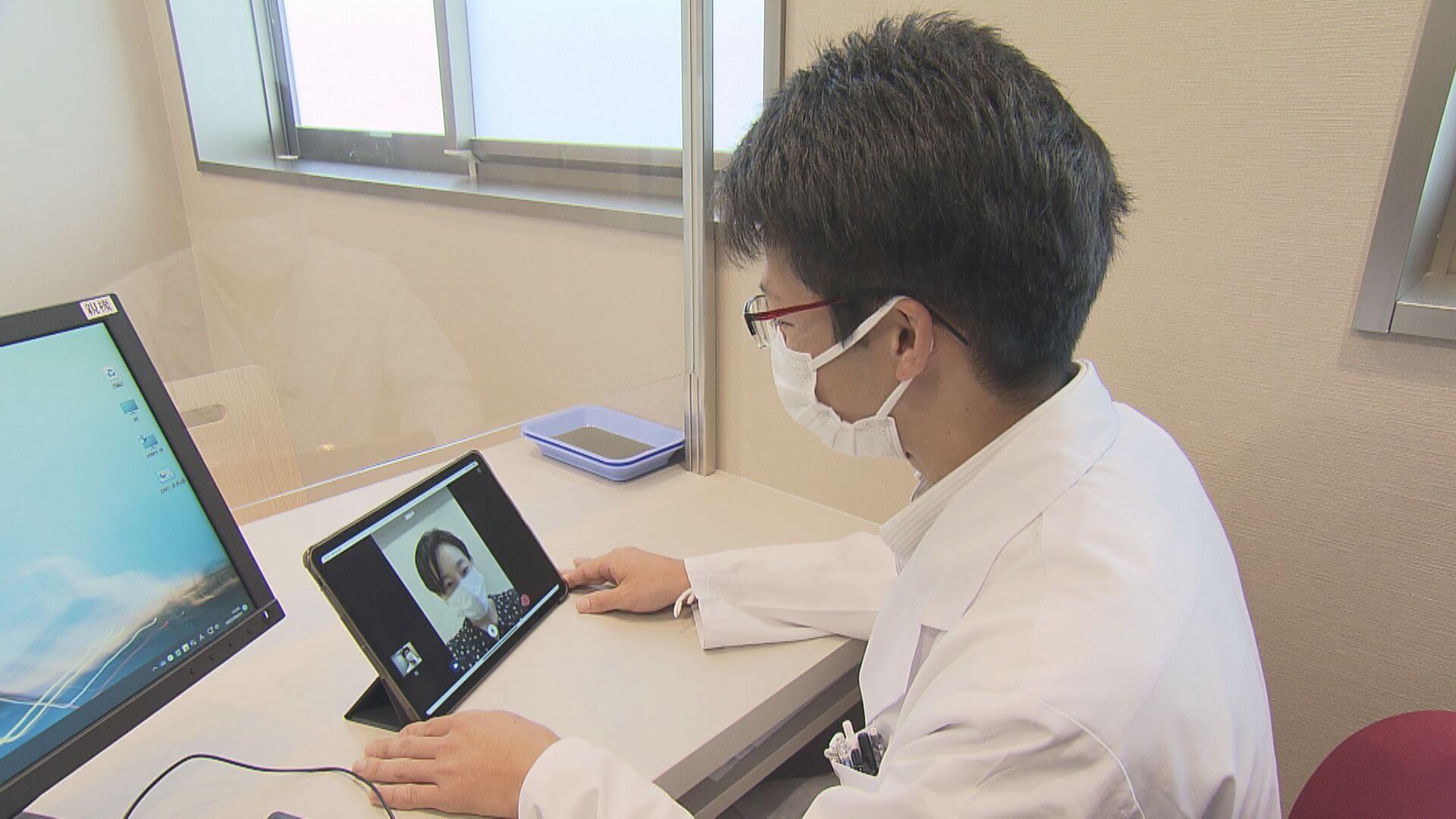 コロナ禍で便利に　スマホで服薬指導・薬の配送予約も　広島