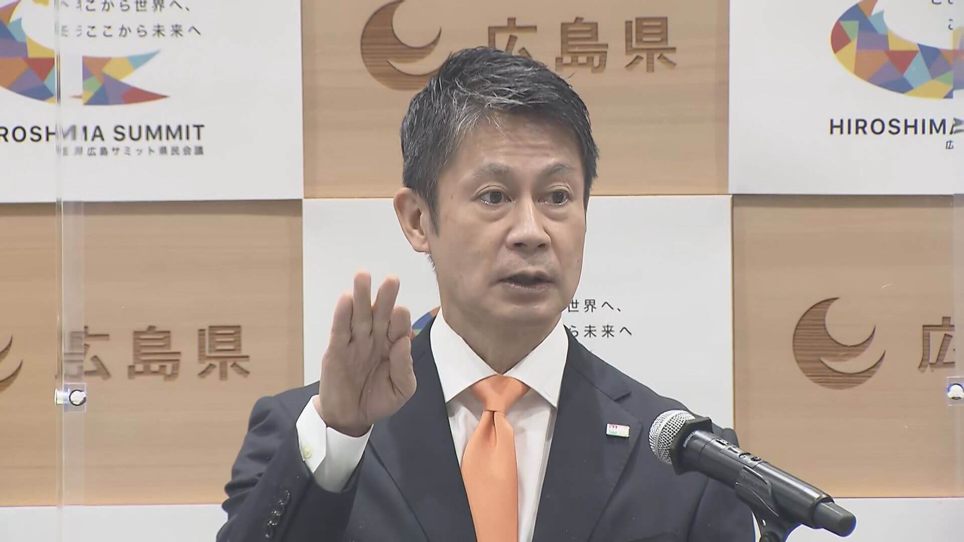 新型コロナ“増加傾向”　県 医療提供体制レベル引き上げ　広島