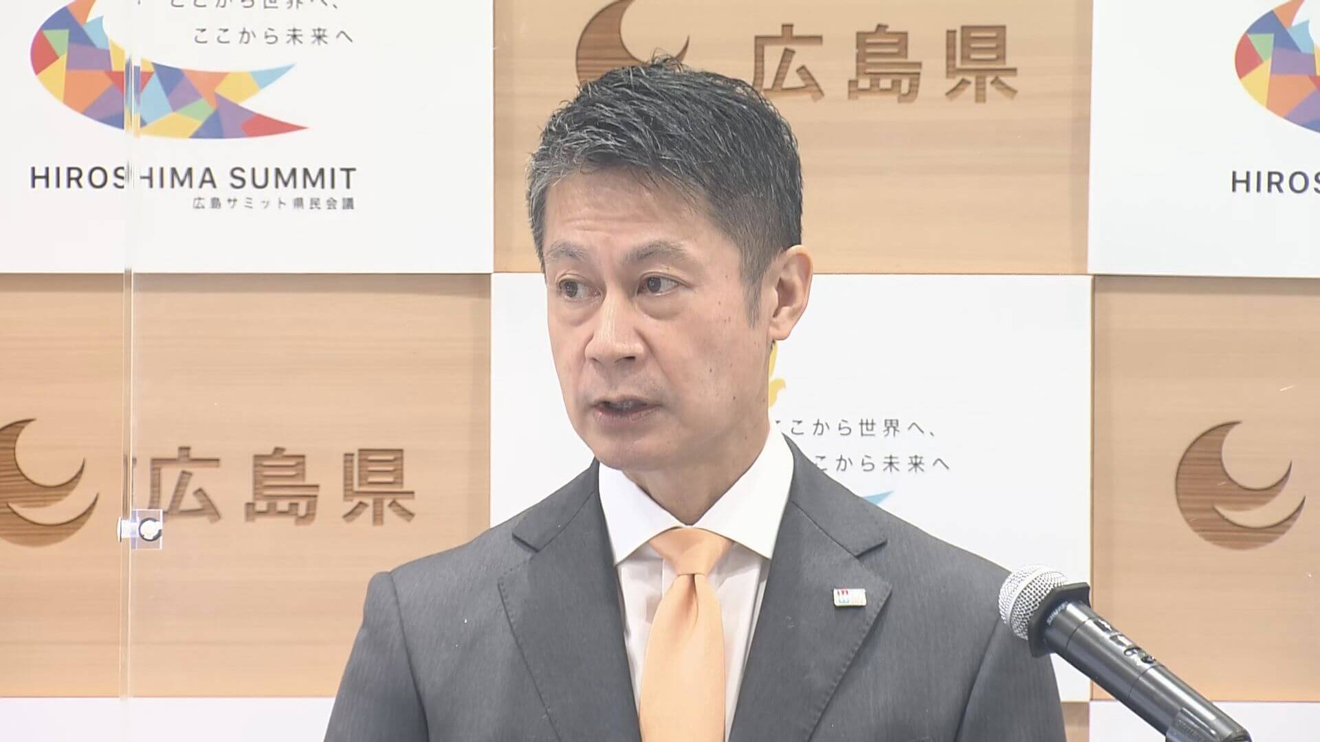 湯崎知事「感染増加は続く見通し」…来週には１日４千人の可能性　広島