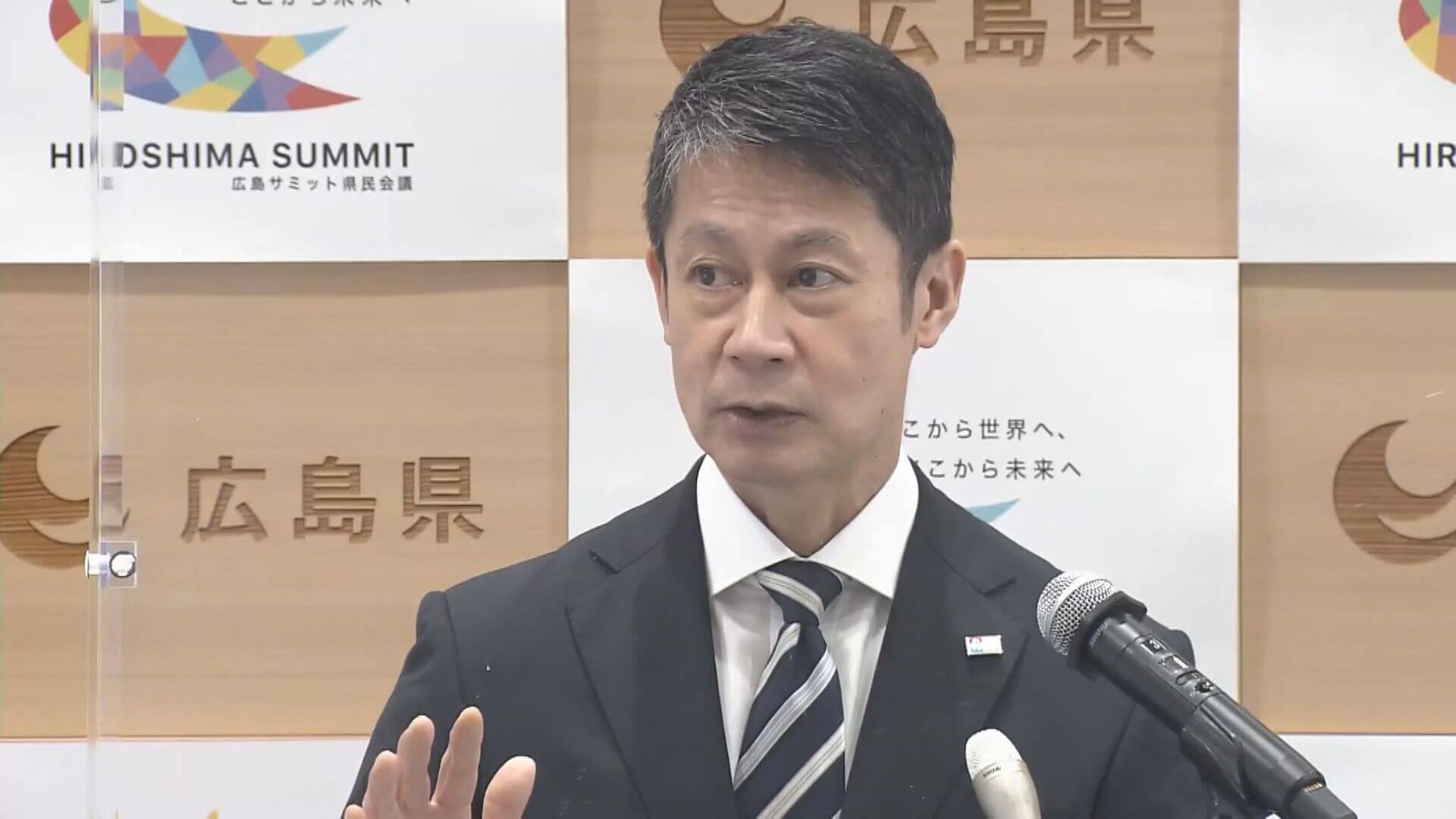 湯崎知事　新型コロナ感染状況「第７波のピーク 超えない見通し」　広島