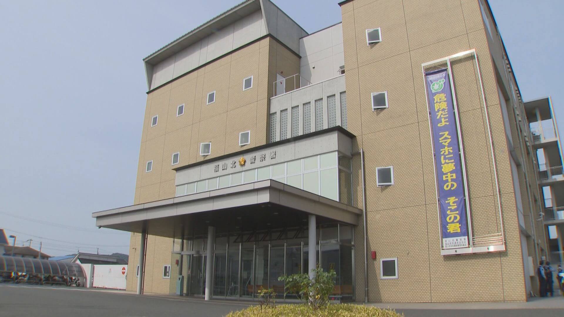 「間違いありません」１０代の女性を大阪に誘い出して誘拐したか　３７歳の男逮捕