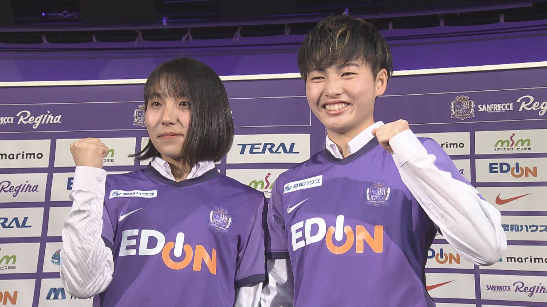 アルビレックス新潟レディース×サンフレッチェ広島レジーナ ハリセン