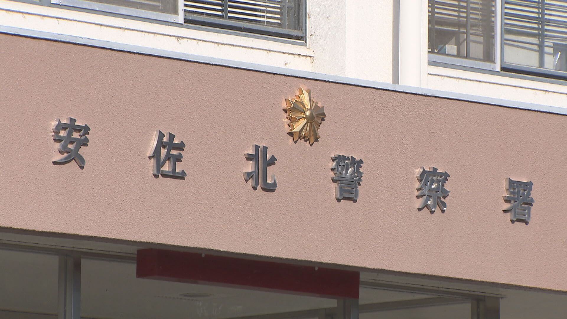 ガス漏れによる爆発か　住宅火災で１人死亡　ガスファンヒーターを使用中　広島市
