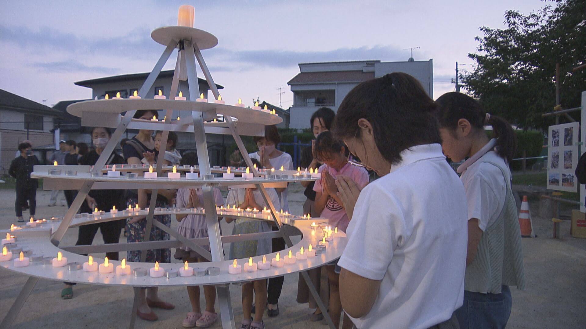 広島土砂災害から９年　追悼行事　夜まで続く