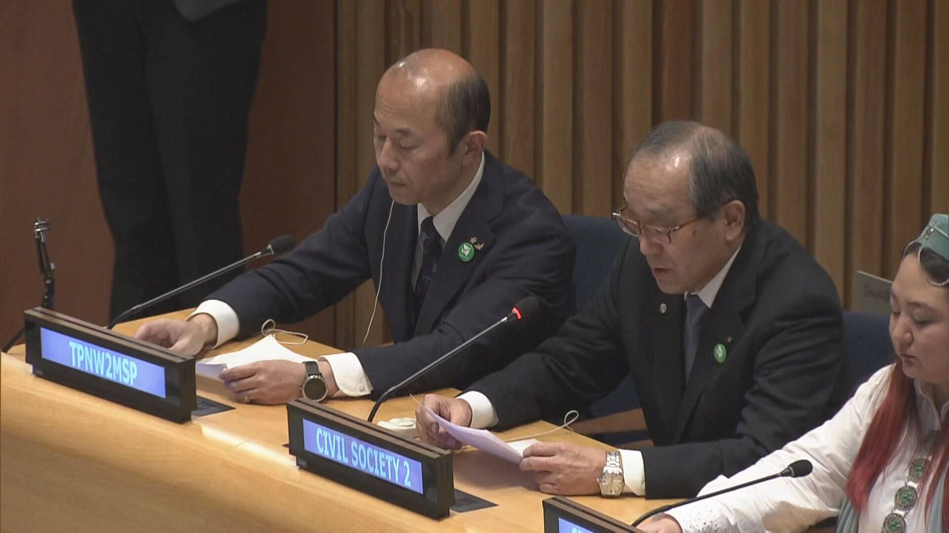 松井市長が核兵器禁止条約の締約国会議でスピーチ「より実効性あるものに」
