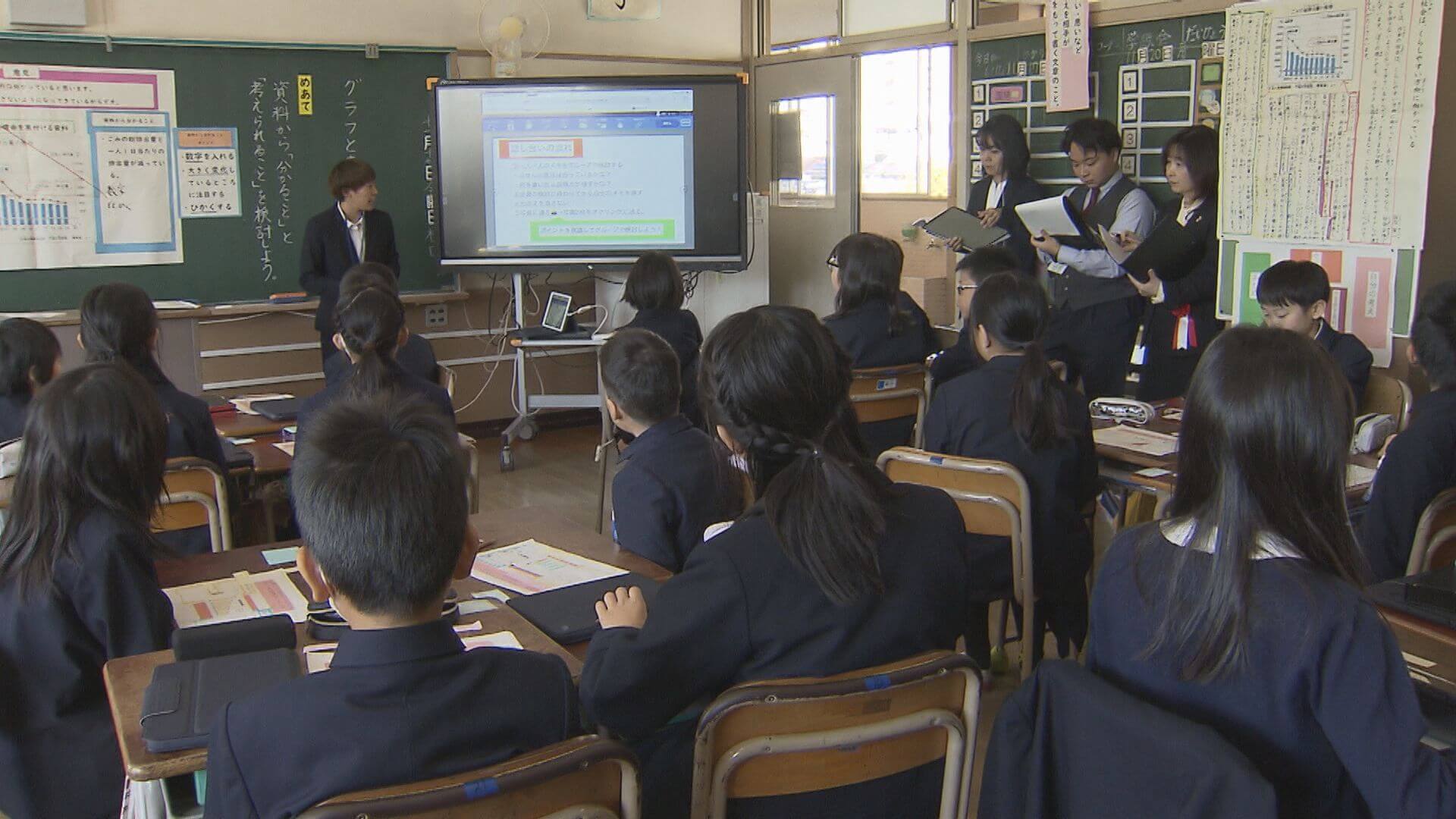 小学校国語教育の研究大会　広島で３０年ぶりの開催